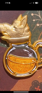 Hog's Jar and Glass Pin Set